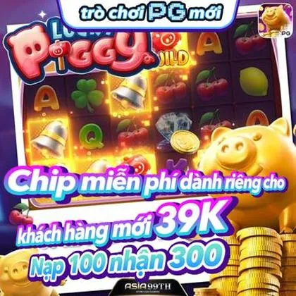 1658 1658