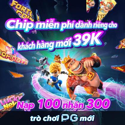 1658