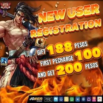 1658 1658