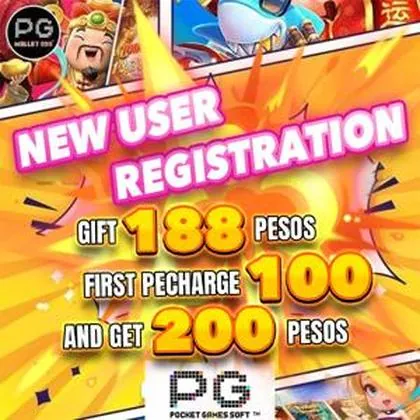 1658 1658