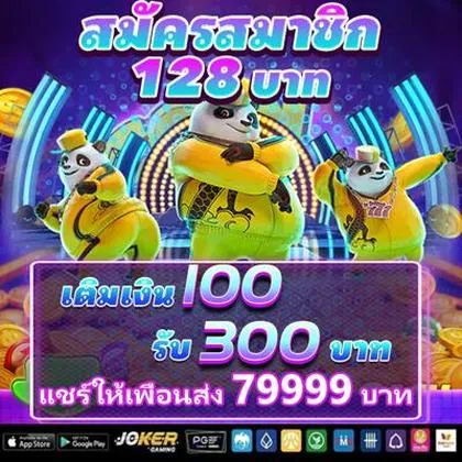 1658 1658