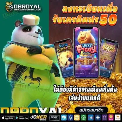 1658 1658