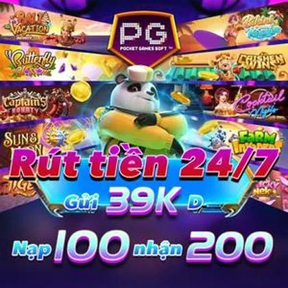 1658 1658