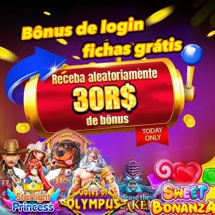 1658 1658