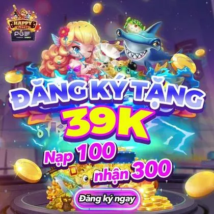 1658 1658