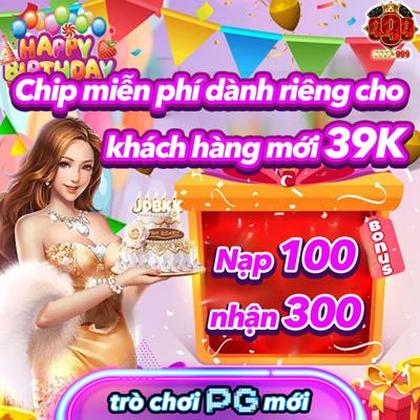 1658