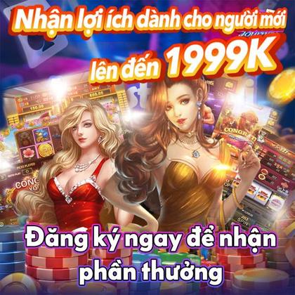 1658