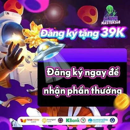 1658 1658