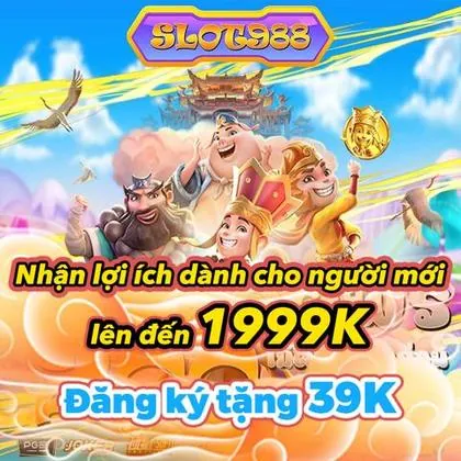 1658 1658