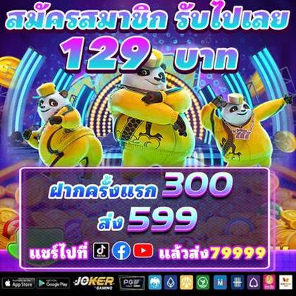 1658