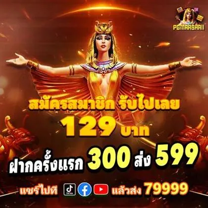 1658